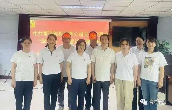 1692953289569384.jpg 主題黨日照片.jpg