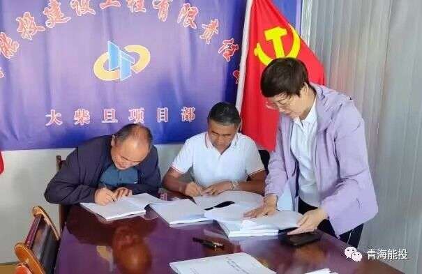 1693965796203922.jpg QQ圖片20230906095135.jpg