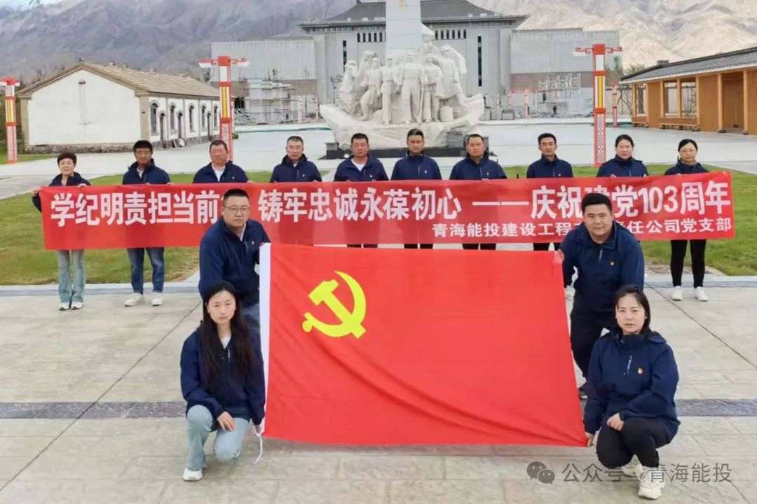 1720173388617360.jpg 129.jpg