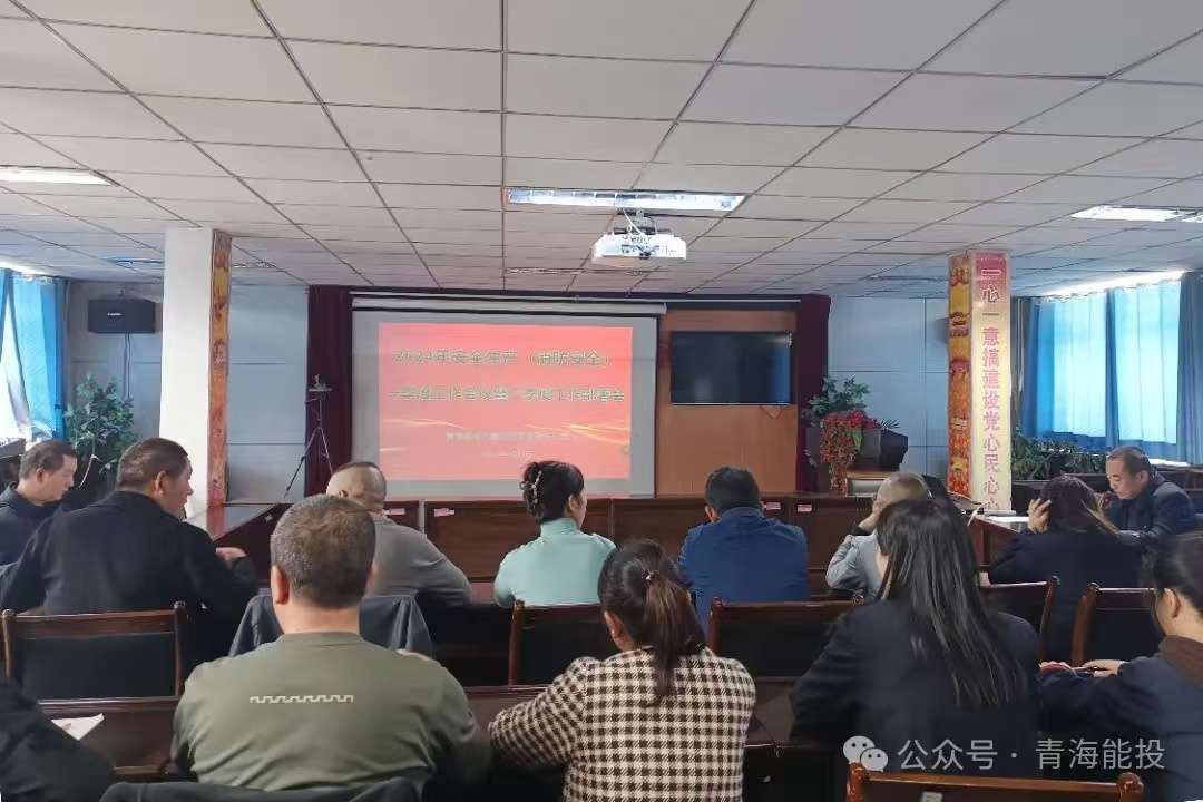 1722412750214788.jpg 微信圖片_20240731155845.jpg