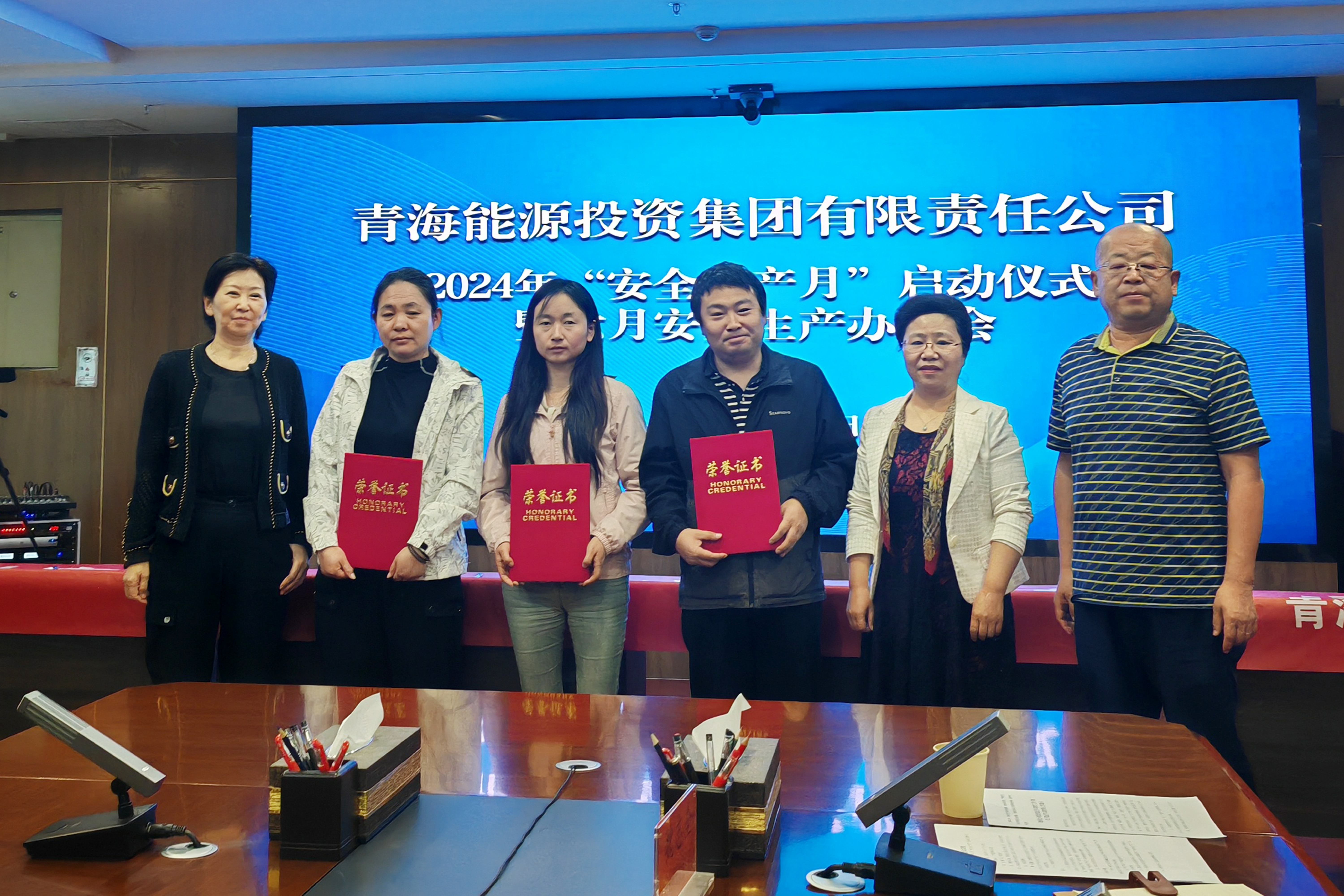 1730858704554953.jpg 安全月活動(dòng)4.jpg