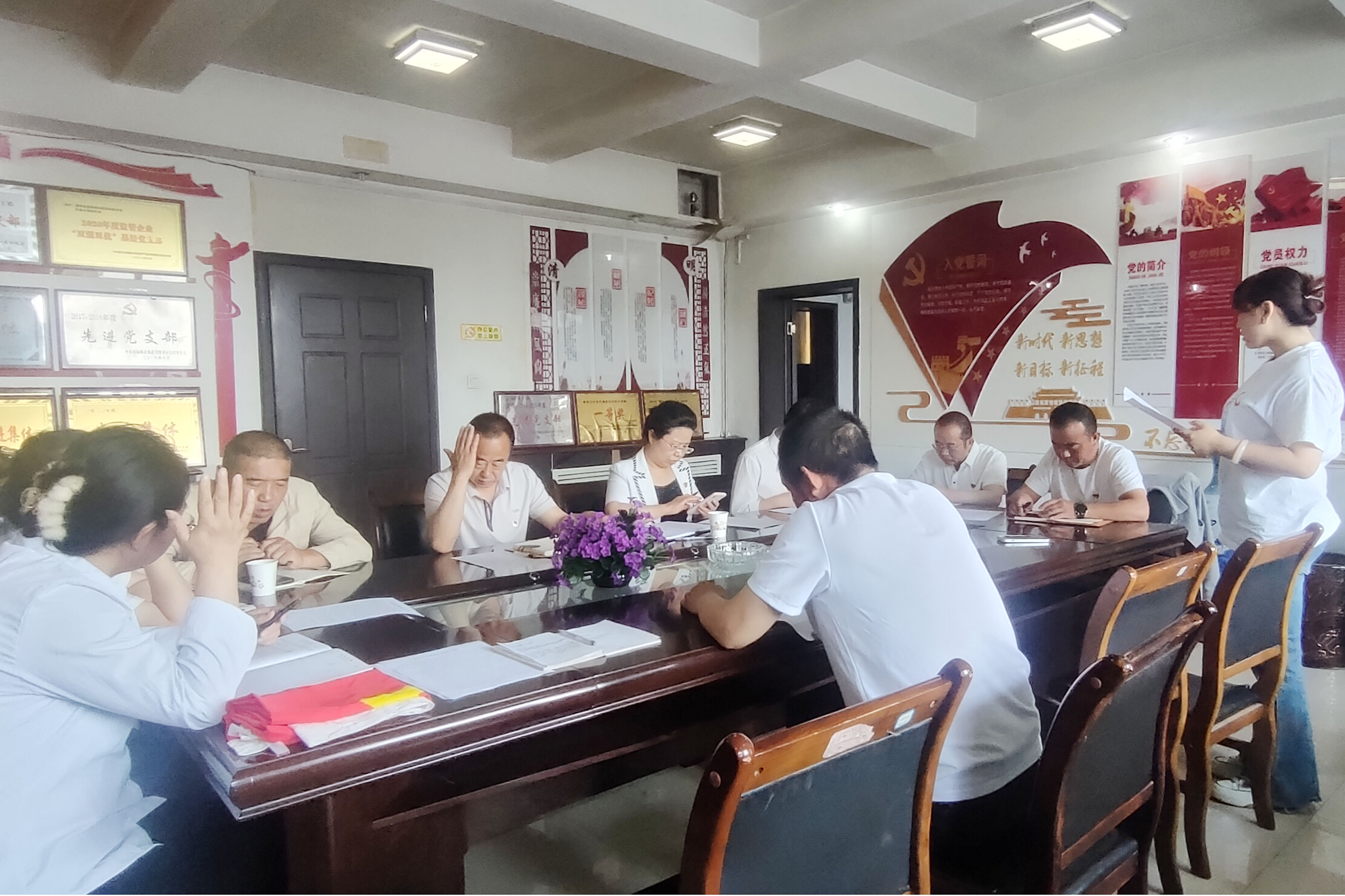 7月4日，民意公司黨支部開展“學黨紀慶七一  守廉潔礪初心”主題黨日活動.jpg