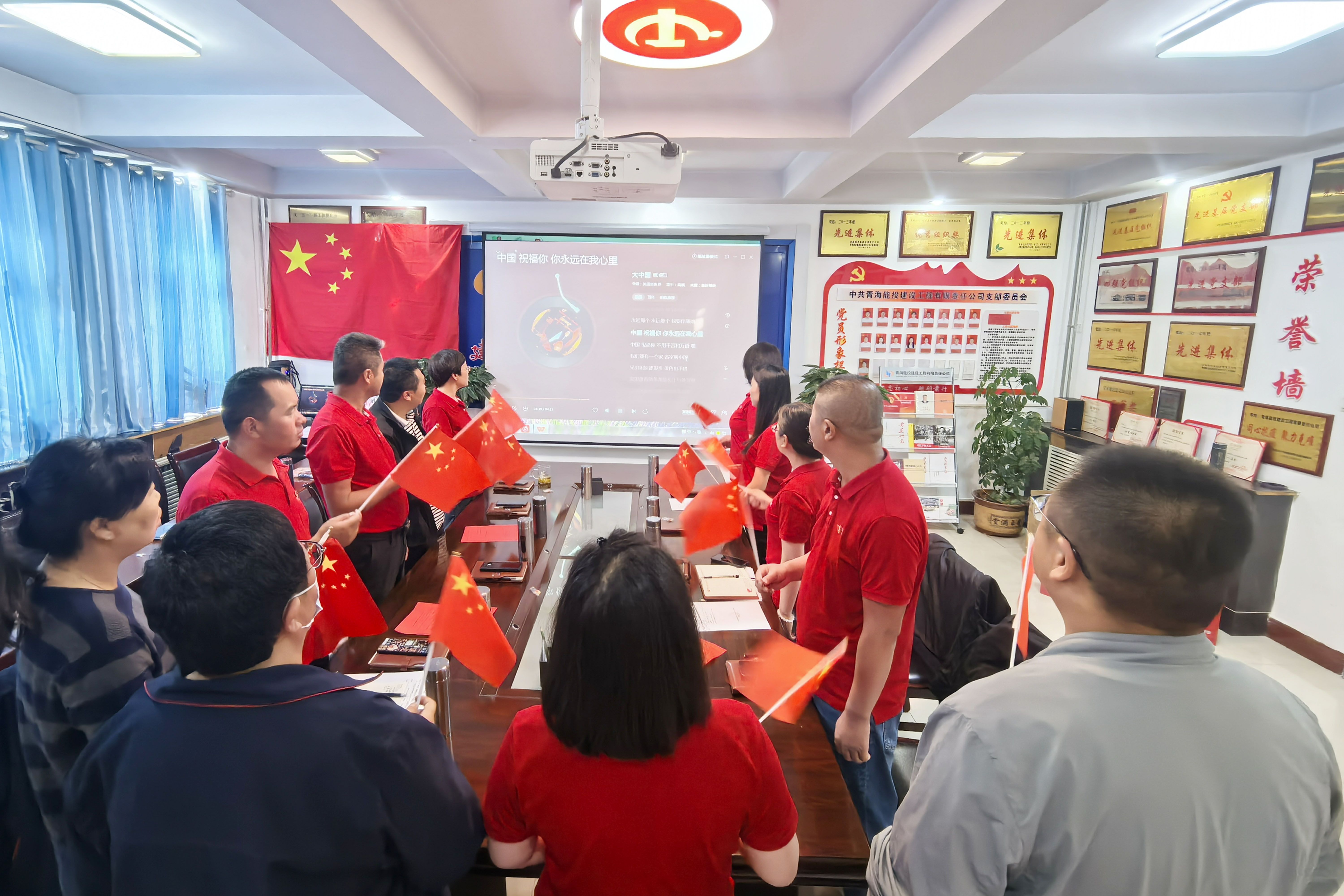 建設工程公司開展“慶國慶 迎中秋”文體活動1.jpg